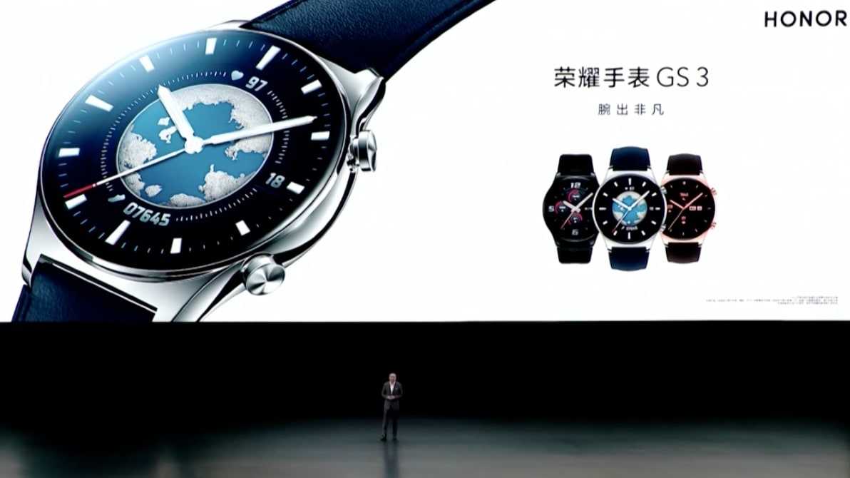 Хонор часы циферблат. Хонор вотч GS 3. Часы хонор watch GS 3. Honor Magic watch 3 GS. Honor watch GS 3 Pro.