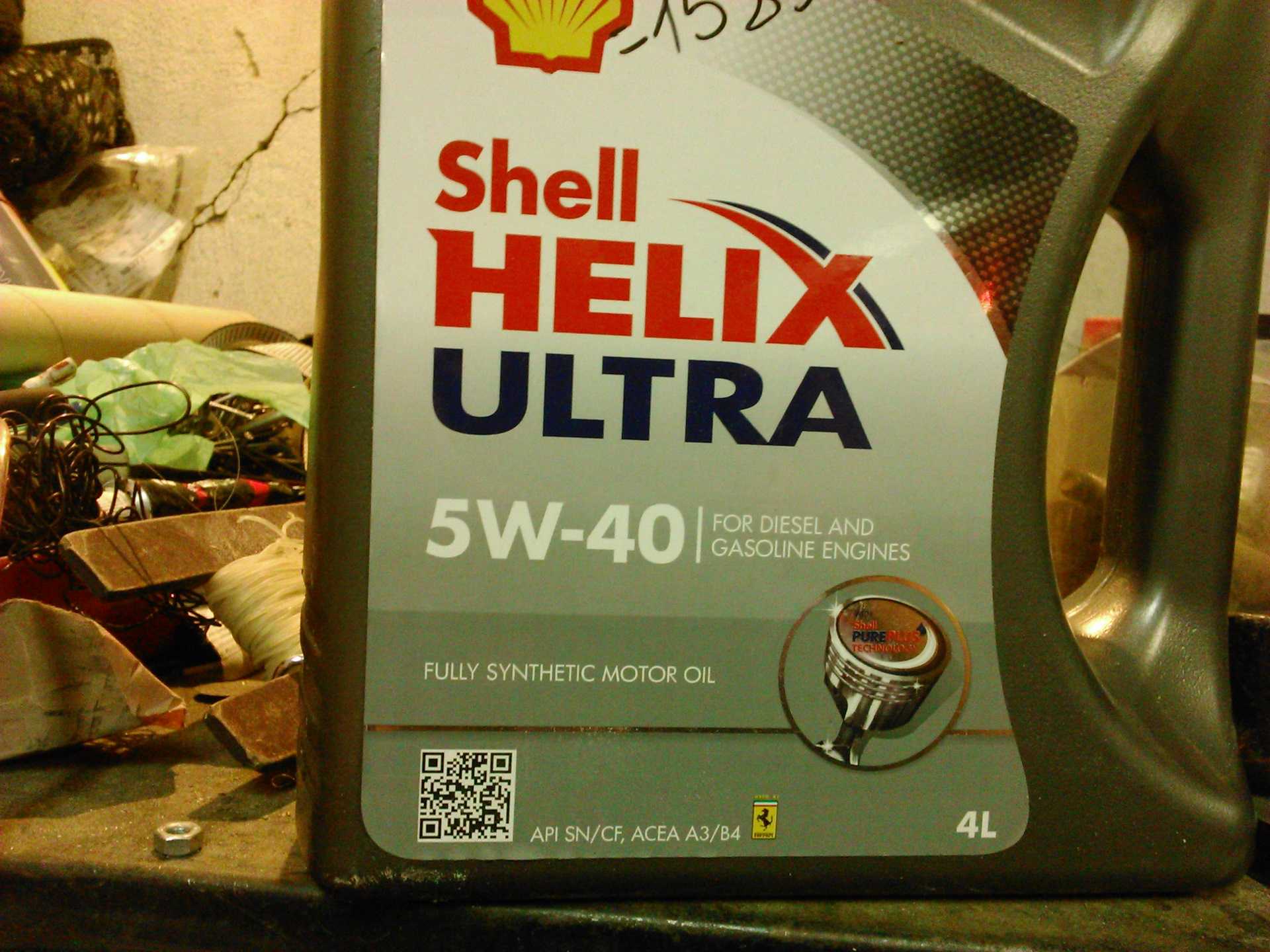 Масло моторное в спортейдж. Shell 5w30 для Киа Спортейдж. Масло для Киа Спортейдж 3 бензин. Рекомендованное моторное масло Kia Sportage 3. Shell Helix Ultra для Киа Спортаж 4.