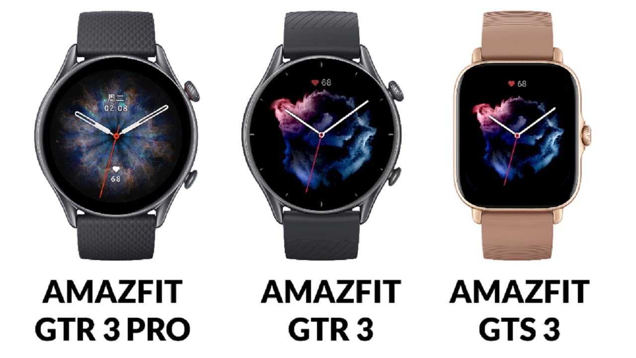 Сравнение часов amazfit. Xiaomi Amazfit GTS 3. Amazfit GTS 3 Pro. Часы Amazfit GTS 3 Pro. Amazfit GTR 3 vs GTR 3 Pro.