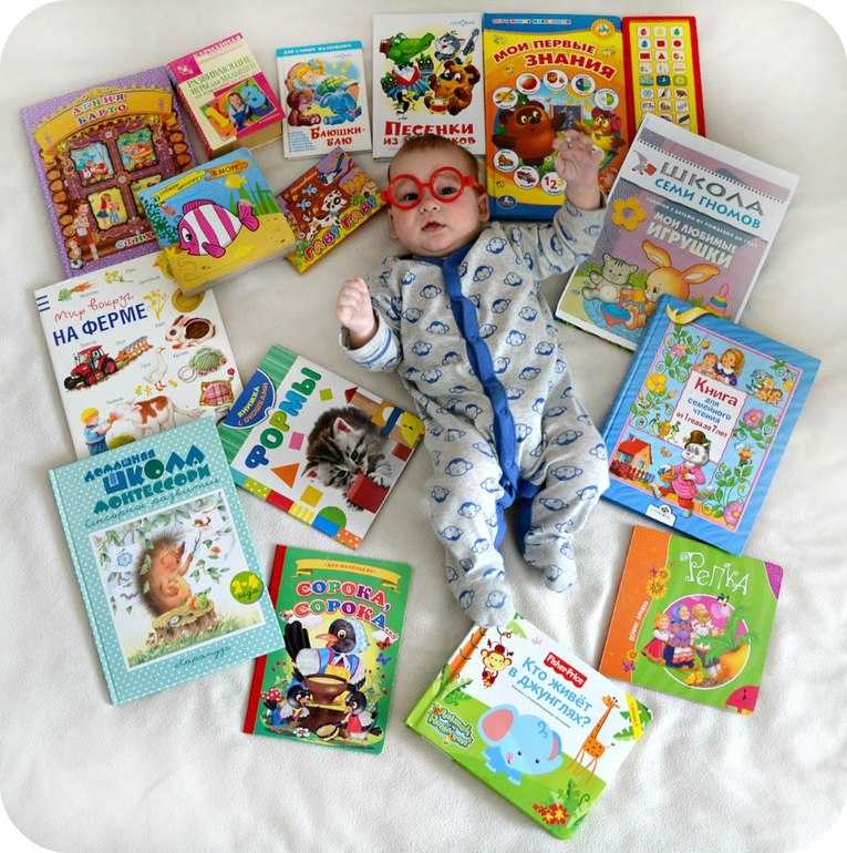 8 лучших книг для ребенка от 1 года в 2023 году - mums.ru