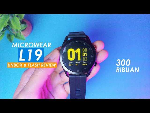 Обзор microwear h7 — надежные умные часы