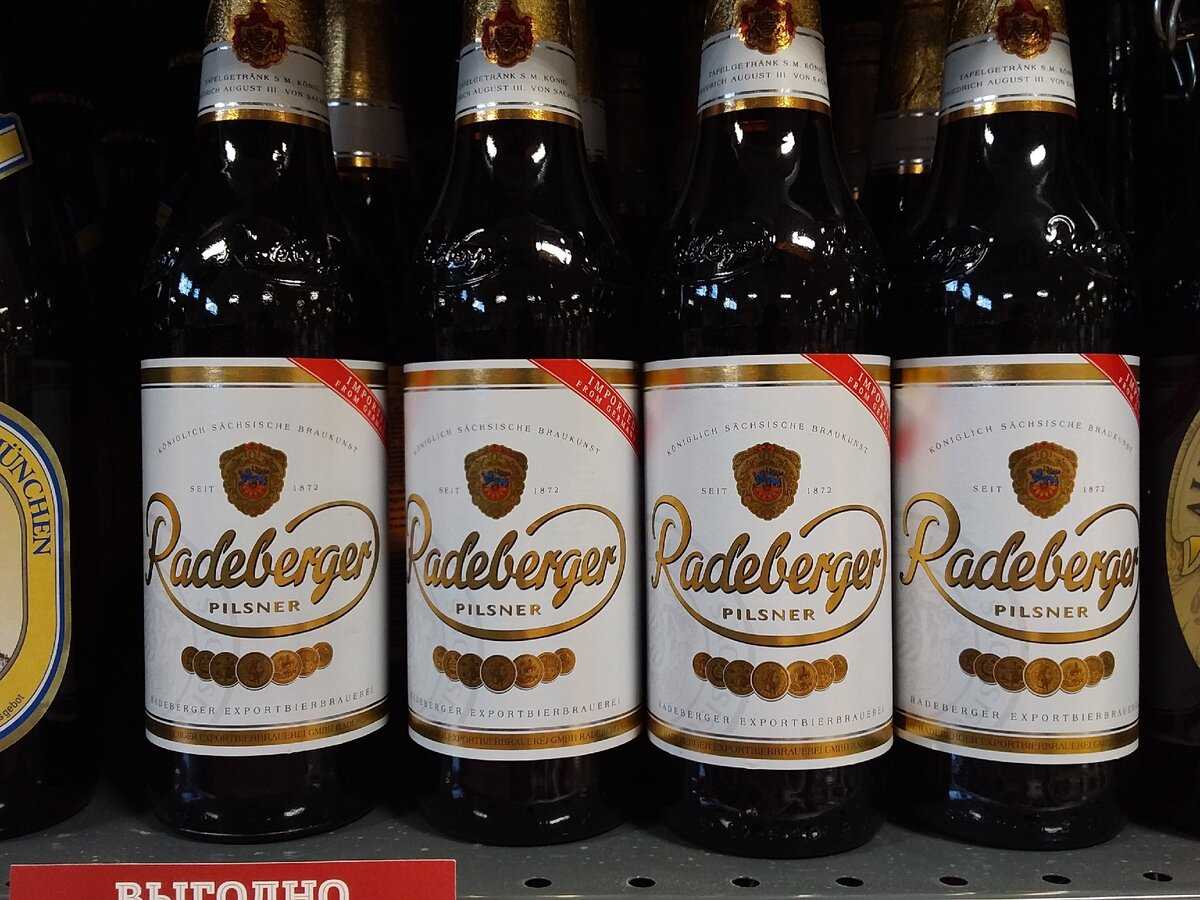 🍺рейтинг лучшего пива на российском рынке на 2022 год