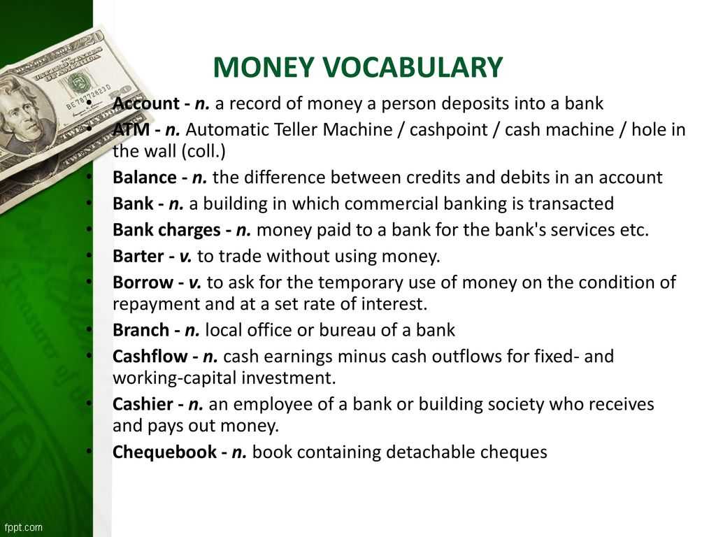 Лексика деньги. Money презентация. Слова по теме деньги. Деньги на английском языке. Money в английском языке.