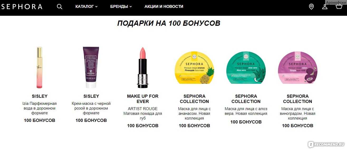 Импортозамещение на лицо. 20 российских марок и производителей уходовой косметики