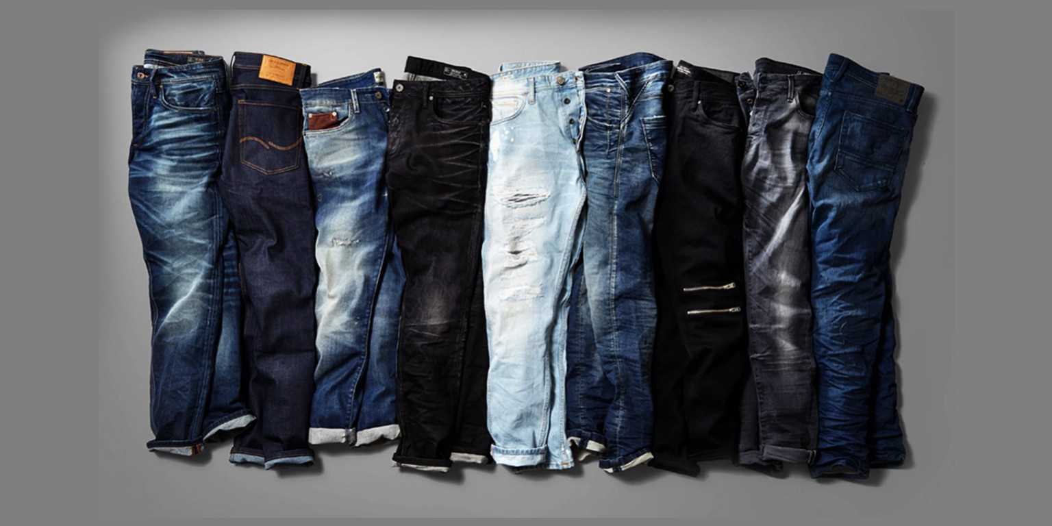 Самые дорогие джинсы