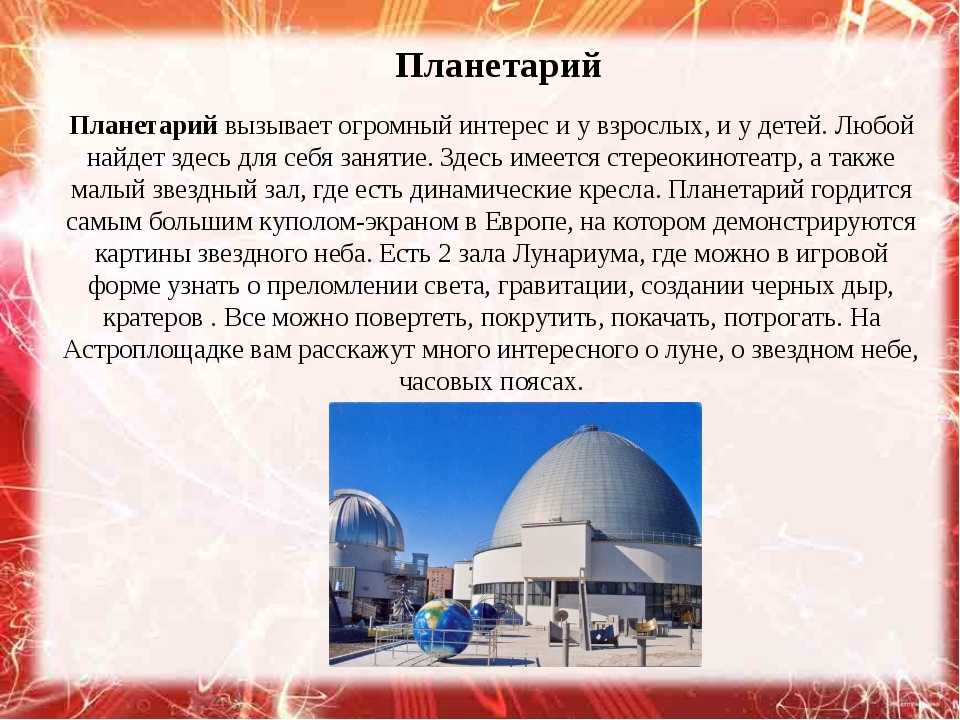 Топ 12 проекторов для дома - рейтинг лучших в 2022 году