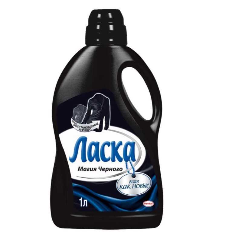 Средство для стирки ласка как использовать в стиральной машине
