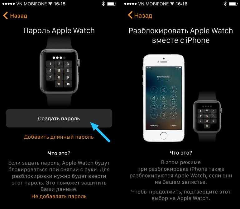 Так что умеют Apple Watch без iPhoneКакие функции Apple Watch могут выполнять без подключения к смартфону, во многом зависит от конкретной модели Например, у первых версий не было GPS-модуля