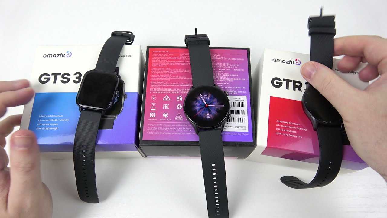 Смарт часы gtr mini. Amazfit GTS 3 Pro. Часы амазфит GTR 3. Смарт-часы Xiaomi Amazfit GTR 3. Смарт-часы Amazfit GTR 3 Pro.