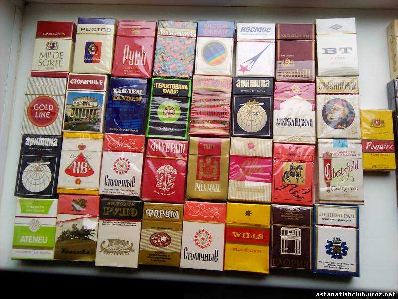 Сигареты с фильтром названия. Марки сигарет. Старые марки сигарет с фильтром. Сигареты советские в жёлтой пачке. Старые сигареты с фильтром.