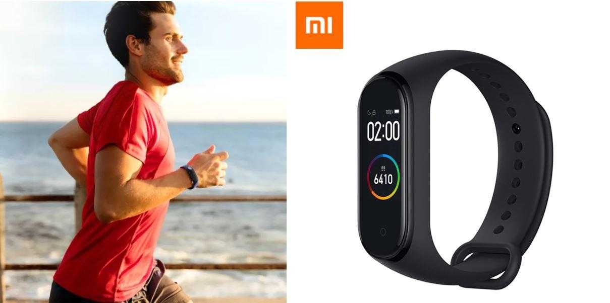 Настроить фитнес браслет xiaomi mi band. Как настроить фитнес браслет Xiaomi. Фитнес-браслет Xiaomi зеленая стрелочка бежит что за режим.