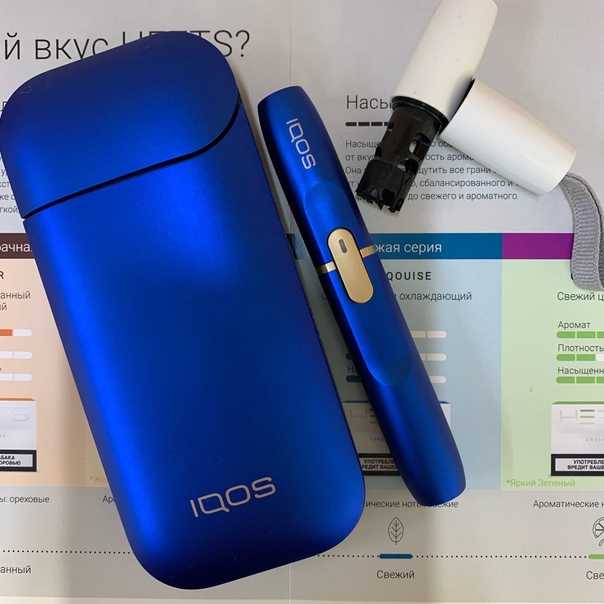 Какая система нагревания табака лучше – ploom или iqos