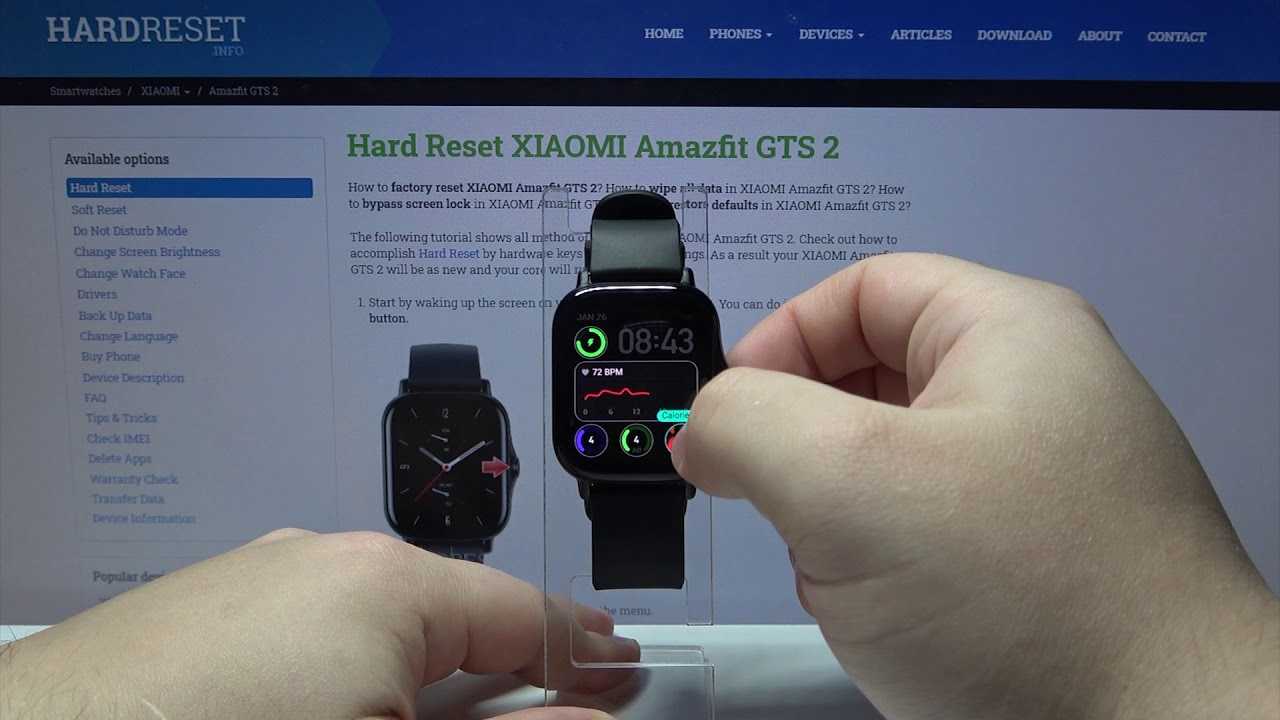 Вместе с Amazfit GTR 3 и Amazfit GTR 3 Pro, о которых подробно можно прочитать в этой статье, компания Huami представила умные часы Amazfit GTS 3 В сравнении с моделью предыдущего поколения, новина получила немного увеличенный экран, новую операционную си