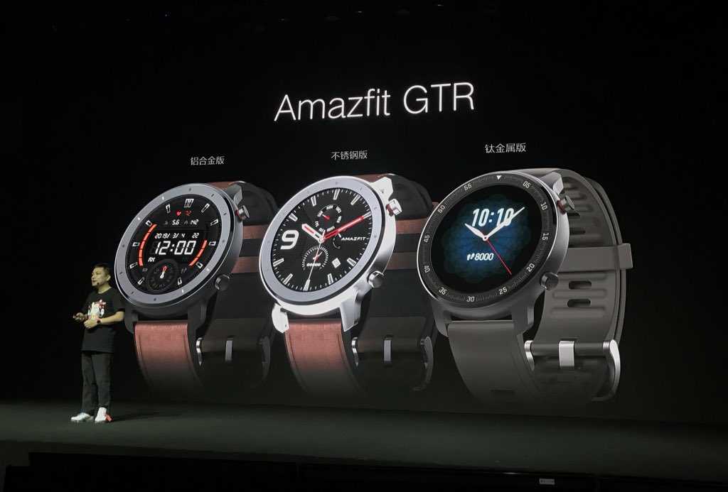 Смарт-часы amazfit: полный список всех моделей на 2022 год