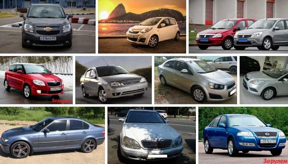 Лучшие машины до 300 000 рублей на : как правильно выбрать автомобиль, рейтинг в разных группах, какие авто не стоит покупать