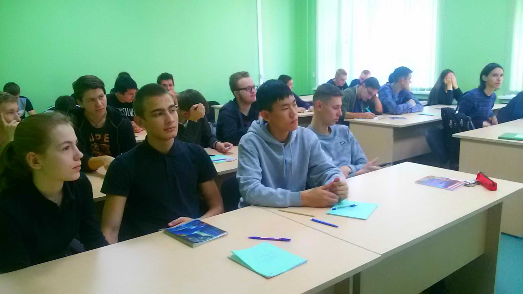 Федеральное государственное бюджетное образовательное учреждение высшего образования "иркутский государственный университет путей сообщения"