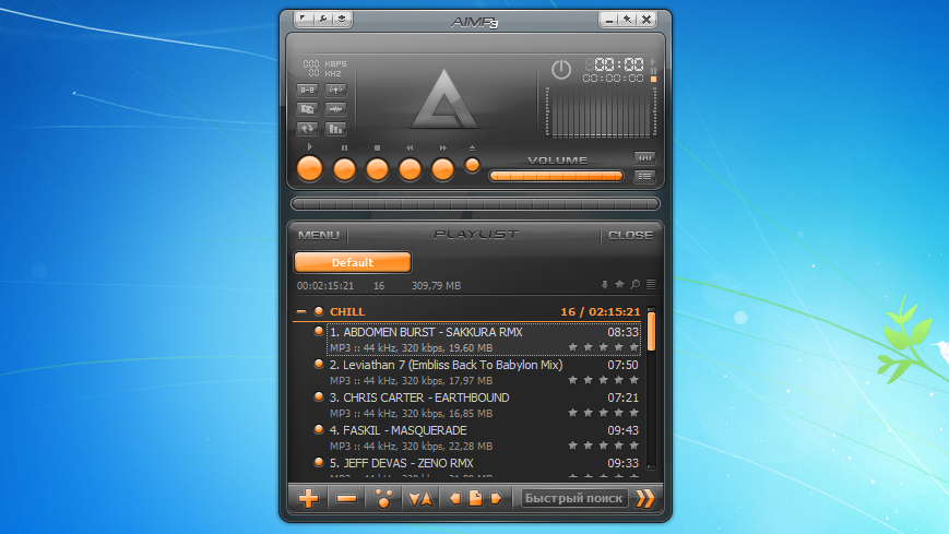 Mp3 player на русский. Аудио проигрыватель программа. Аудиоплеер AIMP. Музыкальный плеер для Windows. AIMP Интерфейс программы.