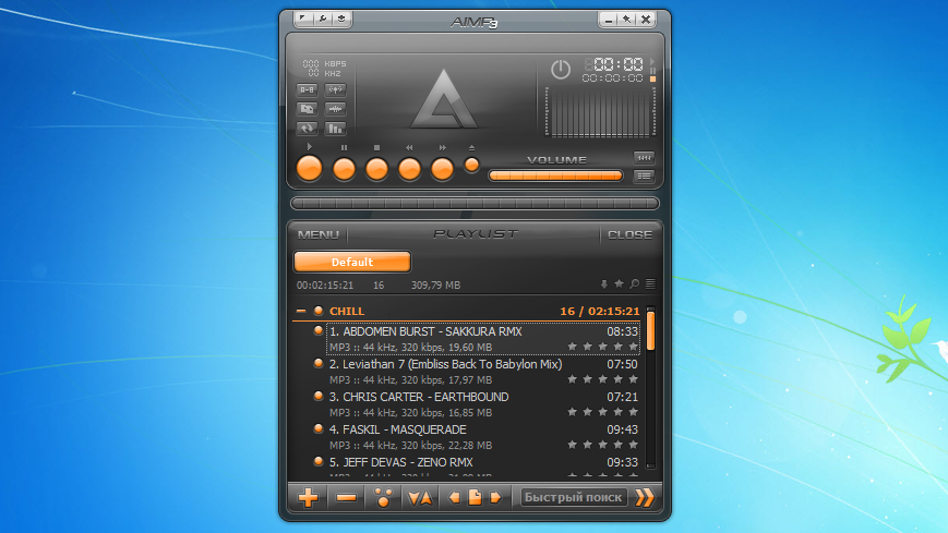 Музыкальный плеер для windows. AIMP. Аудио проигрыватель программа. Аимп плеер. Аудиоплеер AIMP.