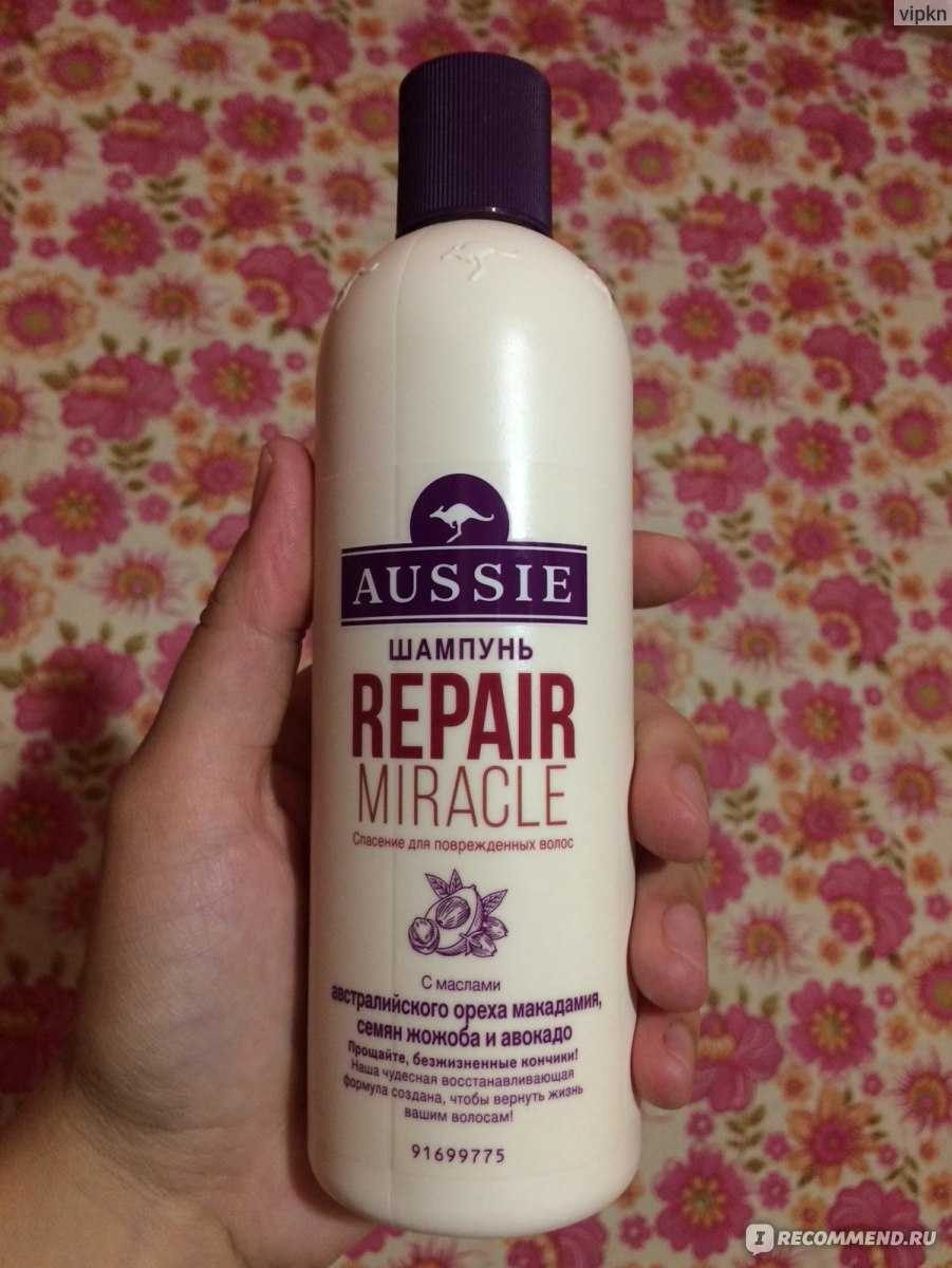 Обзор на уходовые средства для волос от aussie sos